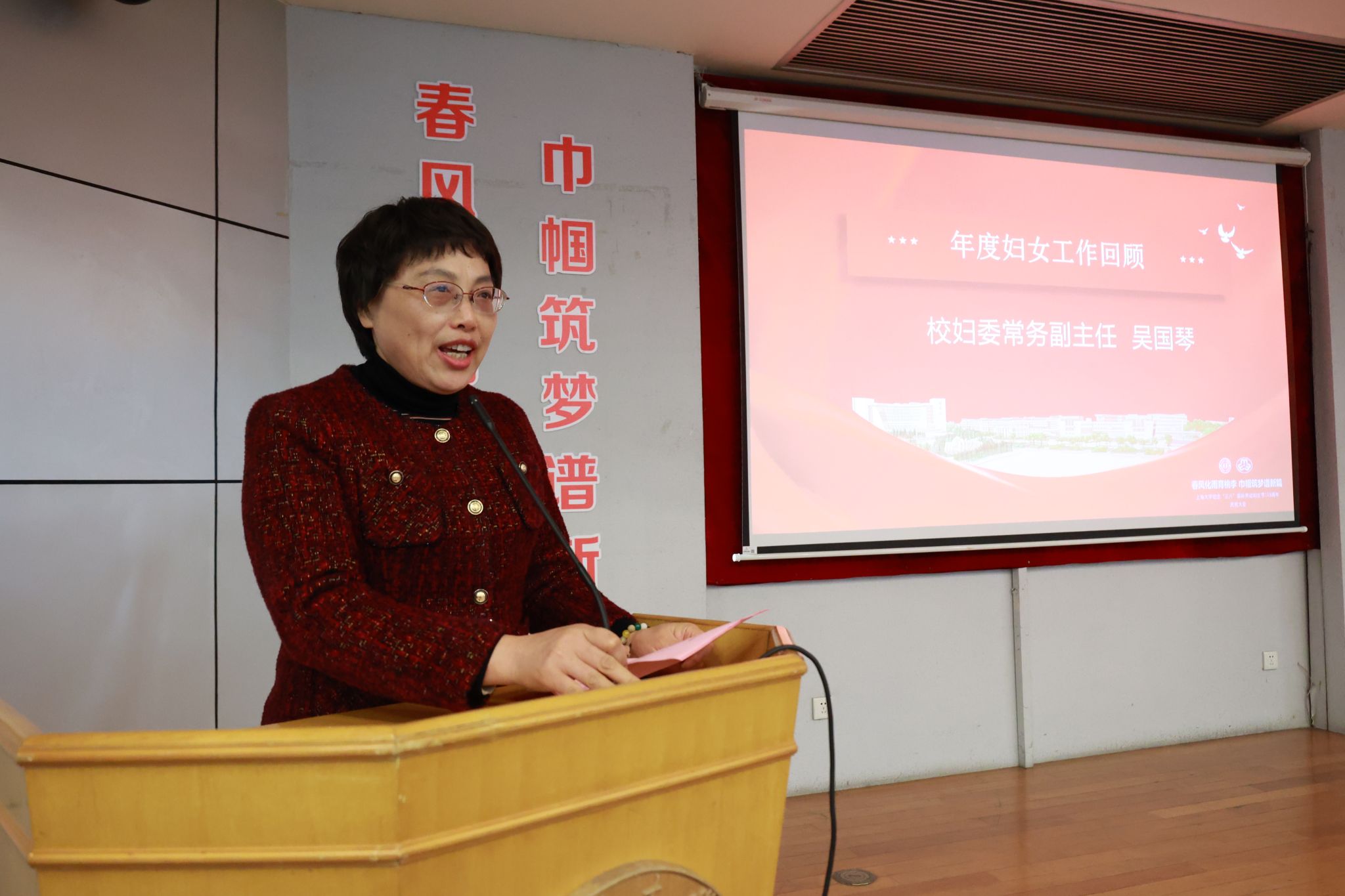 微信图片_20250307153430.jpg 微信图片_20250307153430.jpg