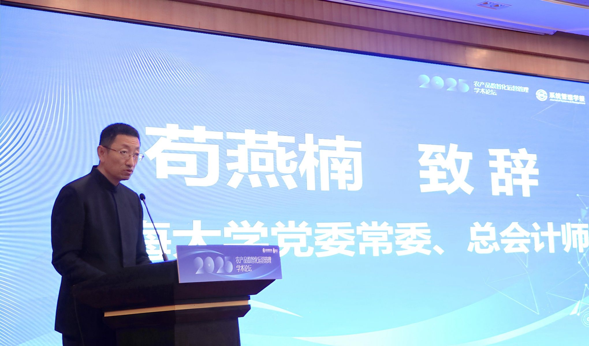 燕_副本.jpg 燕_副本.jpg