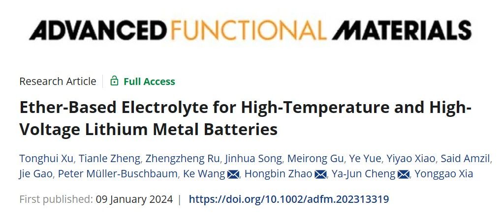 20240115-20.jpg 20240115-20.jpg