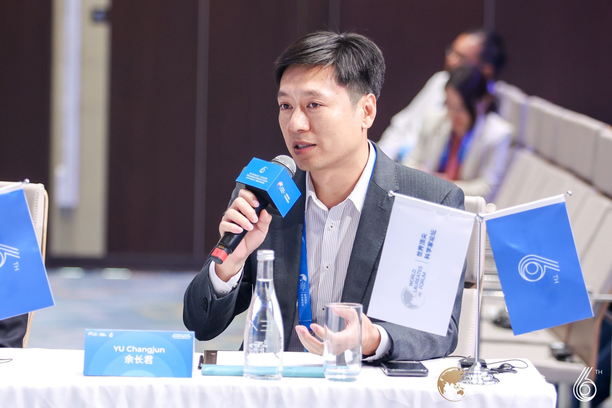 20231106-2.jpg 20231106-2.jpg