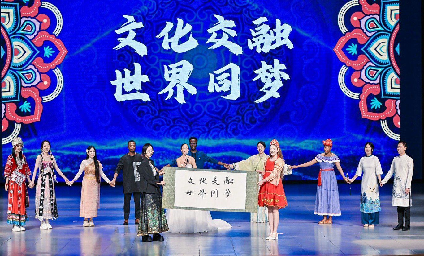 微信图片_20250625101759_副本_副本.jpg 微信图片_20250625101759_副本_副本.jpg