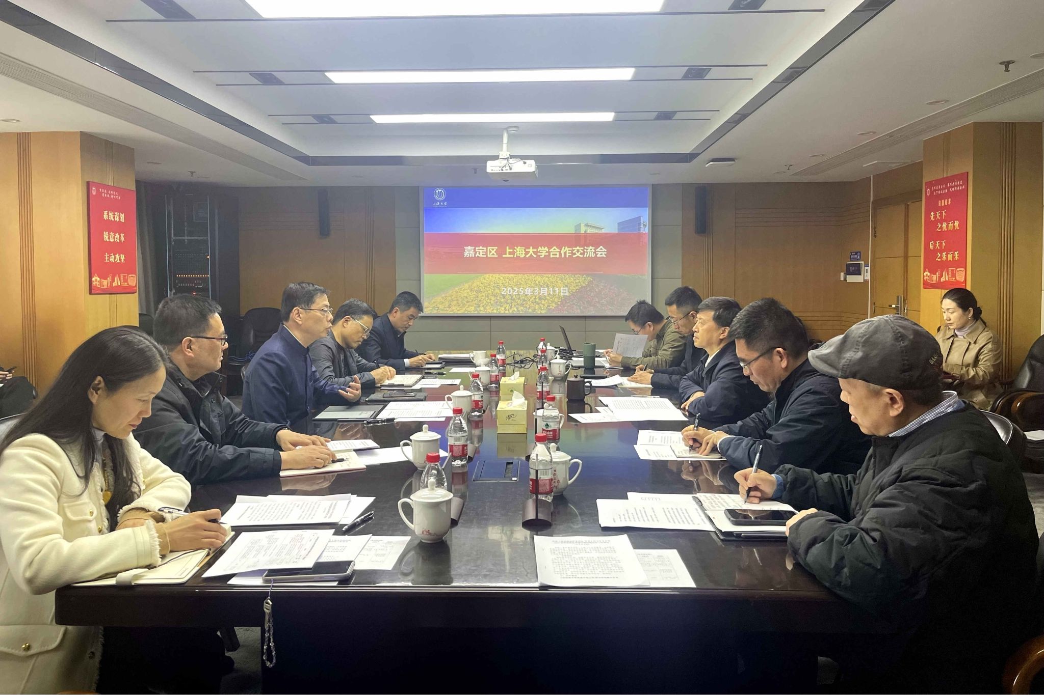 微信图片_20250312103947.jpg 微信图片_20250312103947.jpg