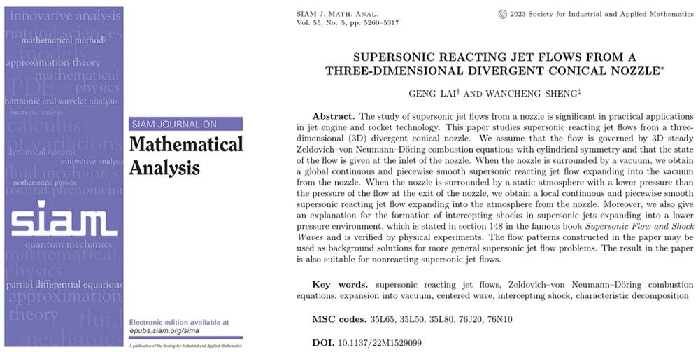 20231218-21.jpg 20231218-21.jpg